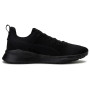 Buty Puma Anzarun Lite