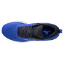 Buty męskie Mizuno Wave Revolt