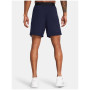 Spodenki męskie Under Armour Vanish Woven 6in Shorts
