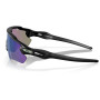 Okulary przeciwsłoneczne OAKLEY Radar Ev Path Prizm Jade Polarized