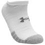 Skarpetki Under Armour Heatgear NS biały White