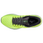 Buty do biegania dla mężczyzn Mizuno Wave Inspire 18