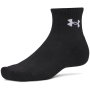 Zestaw skarpetek Under Armour Performance Cotton 3P Qtr