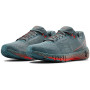 Buty męskie Under Armour Hovr Machina