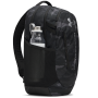Plecak na fitness Under Armour Hustle 6.0 Backpack