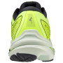 Buty do biegania dla mężczyzn Mizuno Wave Inspire 18
