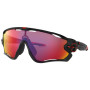 Okulary przeciwsłoneczne OAKLEY Jawbreaker Prizm Road
