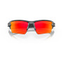 Okulary przeciwsłoneczne OAKLEY Flak 2.0 Xl Matte Black Camo