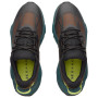 Buty męskie Under Armour Charged Bandit TR 4