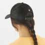 Bejsbolówka Salomon Cap Trucker