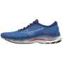 Buty do biegania dla mężczyzn Mizuno Wave Rider 26