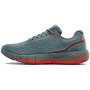 Buty męskie Under Armour Hovr Machina