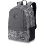 Plecak Dakine Essentials Pack 22l zarys Azalea