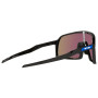 Okulary przeciwsłoneczne OAKLEY Sutro Prizm Sapphire