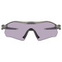Okulary przeciwsłoneczne OAKLEY Radar Plate Prizm Slate