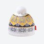 Czapka dziecięca Kama BW20 biały White