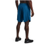 Męskie szorty Under Armour Train Stretch Shorts