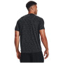 Męska koszulka Under Armour Tech 2.0 Dash SS