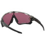 Okulary przeciwsłoneczne OAKLEY Jawbreaker Prizm Road Jade