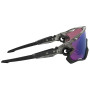 Okulary przeciwsłoneczne OAKLEY Jawbreaker Prizm Road Jade