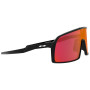 Okulary przeciwsłoneczne OAKLEY Sutro Prizm Snow Torch Iridium