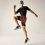 Spodenki męskie Dare 2b Movement II Short