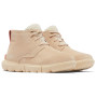 Buty zimowe damskie Sorel Explorer II Drift