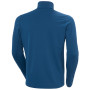Bluza męska Helly Hansen Versalite Fleece Jacket (2026)