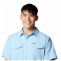 Koszula męska Columbia Utilizer™ II Solid Short Sleeve Shirt