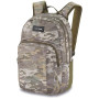 Miejski plecak Dakine Campus M 25L zielony/jasnozielony Vintage Camo