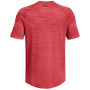 Męska koszulka Under Armour Tiger Tech 2.0