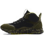 Męskie buty turystyczne Under Armour Charged Bandit Trek 2 PRT