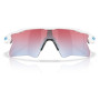 Okulary przeciwsłoneczne OAKLEY Radar Ev Heater