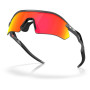 Okulary przeciwsłoneczne OAKLEY Radar Plate Prizm Ruby