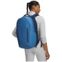 Plecak Under Armour No Weigh Backpack