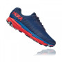 Buty do biegania dla mężczyzn Hoka One One Torrent 2