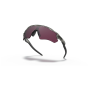 Okulary przeciwsłoneczne OAKLEY Radar Ev Path Prizm Road Black