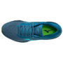 Buty do biegania dla mężczyzn Mizuno Wave Sky 5