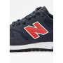 Buty męskie New Balance ML565NTW