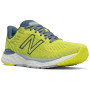 Buty do biegania dla mężczyzn New Balance M880Y11