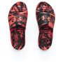 Męskie kapcie Under Armour M Locker Camo