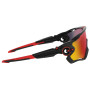 Okulary przeciwsłoneczne OAKLEY Jawbreaker Prizm Road