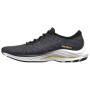 Buty do biegania dla mężczyzn Mizuno Wave Rider 26