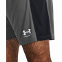 Spodenki męskie Under Armour M's Ch. Knit Short