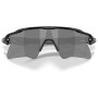 Okulary przeciwsłoneczne OAKLEY Radar Ev Heater