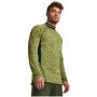 Męska koszulka Under Armour CG Armour Twist Mock