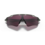 Okulary przeciwsłoneczne OAKLEY Radar Ev Path Prizm Road Black