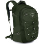 Plecak Osprey Quasar 28 ciemnozielony NoriGreen