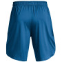 Męskie szorty Under Armour Train Stretch Shorts
