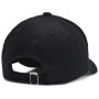 Dziecięca bejsbolówka Under Armour B Essential Low Lockup Adj Black